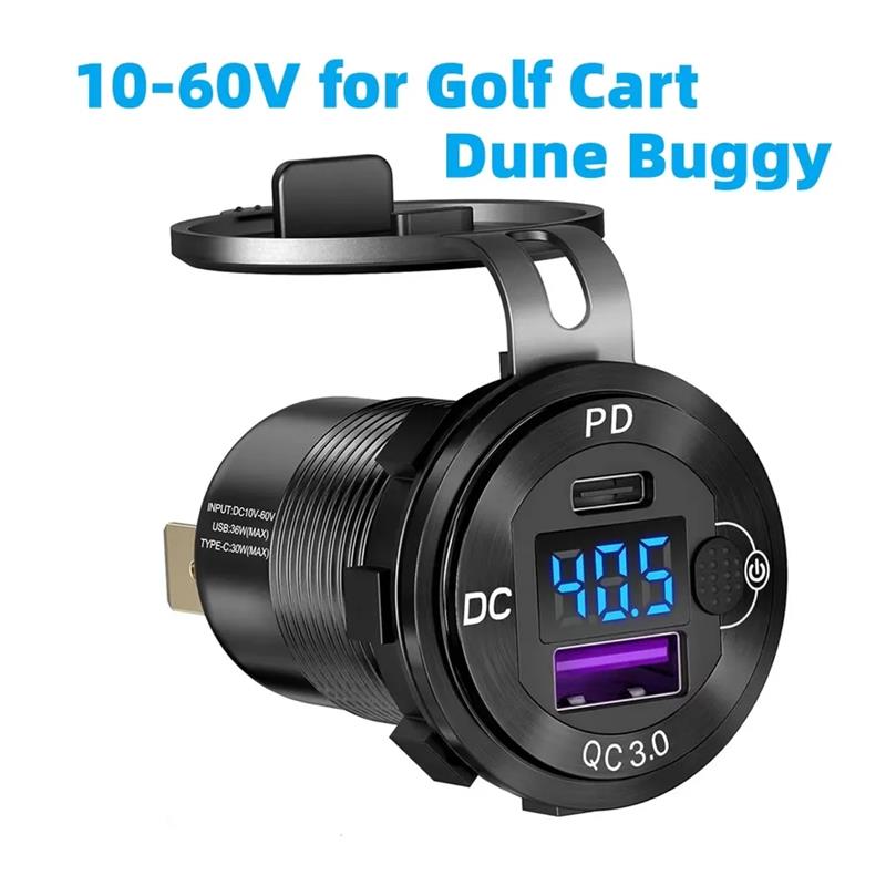 10-60V Golf cart USB Charger socket Quick Charge Aluminum Type C QC3.0 Adapter Button Switch LED