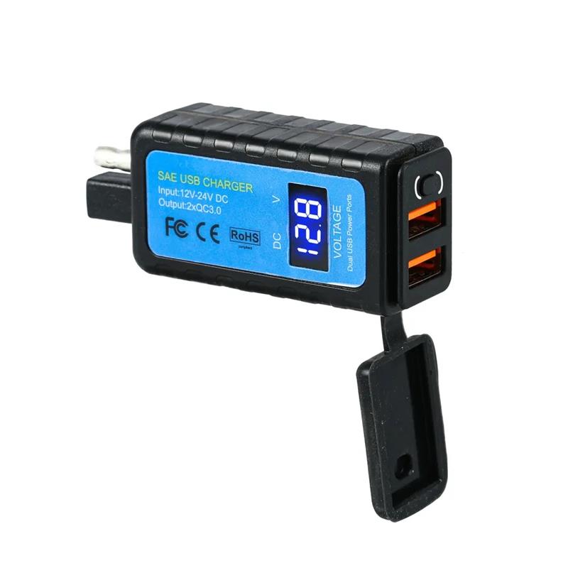 12V Motorcycle SAE To USB Dual Port QC3.0 Cable Adapter Phone Charger With LED Voltmeter and switch 